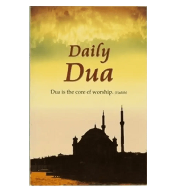 Daily Dua - Darussalam.us - Darussalam