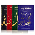 DAILY WISDOM BOX SET - Darussalam