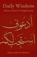 Daily Wisdom: Islamic Prayers and Supplications - Darussalam