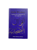 Daily Wisdom: Sayings of the Companions of the Prophet - Darussalam