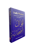 Daily Wisdom: Sayings of the Companions of the Prophet - Darussalam