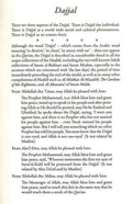 Dajjal : The Anti Christ - Darussalam