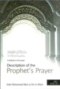 Description of the Prophets Prayer - Darussalam