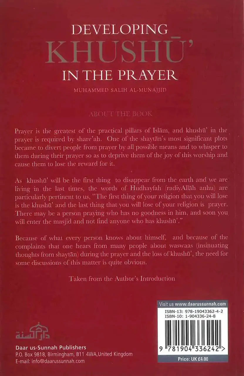 Developing Khushu In The Prayer - Darussalam