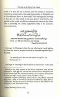 Diseases of the Hearts & their Cures - Darussalam