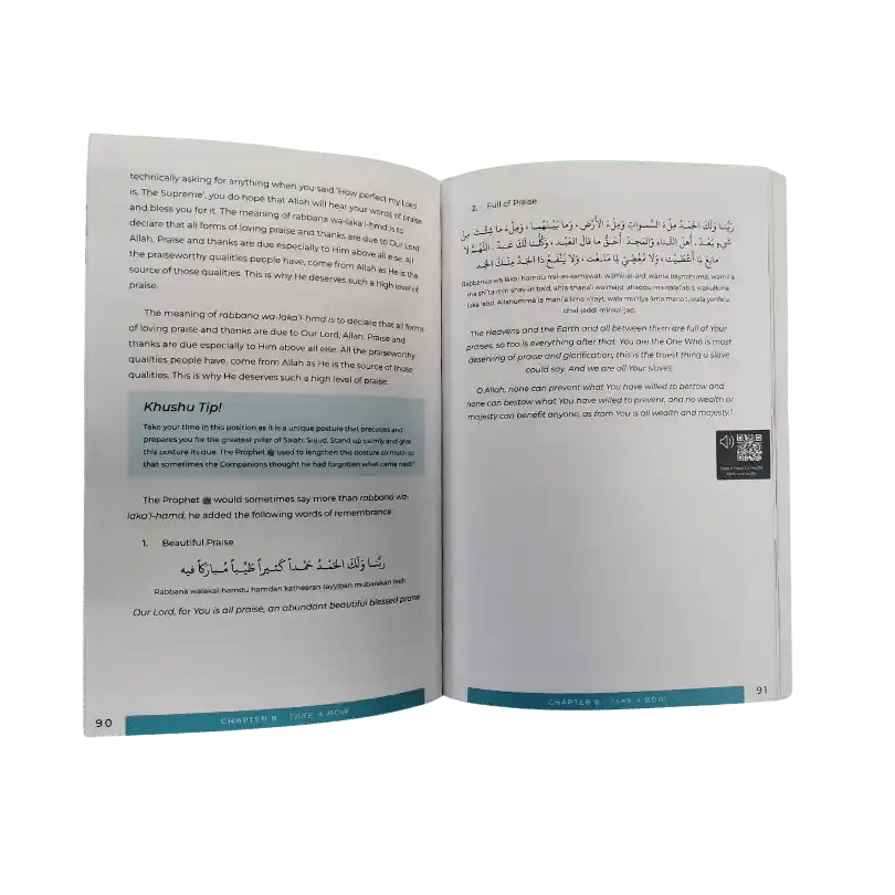 Elevate Your Salah - Darussalam