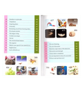 Enjoy Your Life: Colour Edition - Darussalam.us - Darussalam