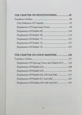 Explanation of Riyad - us - Saliheen, Explanation of Chapters on Knowledge, Righteousness and Good Manners from Sharah Riyadh Al - Saaliheen رياض الصالحين - Darussalam