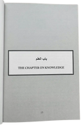 Explanation of Riyad - us - Saliheen, Explanation of Chapters on Knowledge, Righteousness and Good Manners from Sharah Riyadh Al - Saaliheen رياض الصالحين - Darussalam