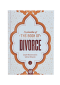 Explanation of The Book of Divorce (3 Volume Set) - Darussalam