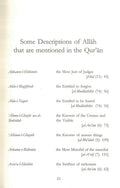 Explanation to the Beautiful and Perfect Names of Allah - Darussalam