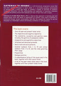 Gateway To Arabic Book 3 - Darussalam
