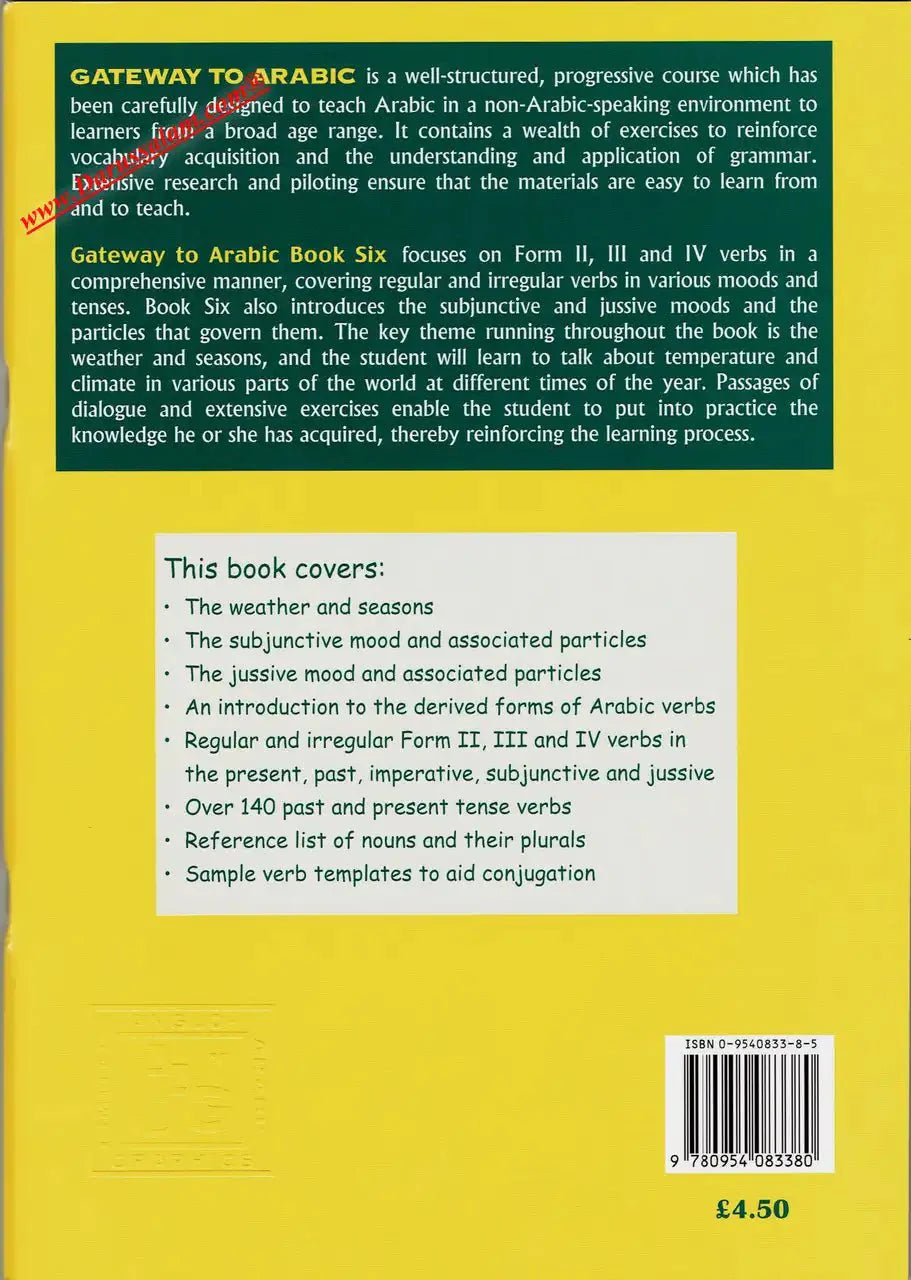 Gateway to Arabic Book 6 - Darussalam