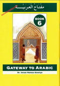 Gateway to Arabic Book 6 - Darussalam