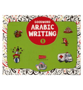 Goodword Arabic Writing Book 1 - Darussalam