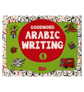 Goodword Arabic Writing Book 1 - Darussalam