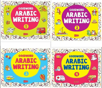 Goodword Arabic Writing Book 1 - 4 - Darussalam