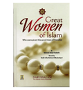 Great Women of Islam (who were given the good news of Paradise) - Darussalam