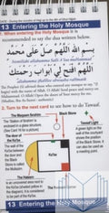 Hajj & Umrah Made Easy By Al Hdayyah For Muslim Umrah AL - Hajj - Darussalam