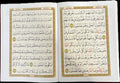 Hardcover Edition of Surah Baqarah by Dar ul Bashair - Darussalam