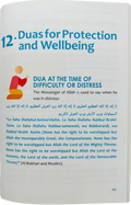 Health And Wellbeing For Muslim - Darussalam