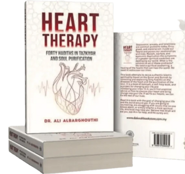 Heart Therapy (Forty Hadiths In Tazkiyah And Soul Purification) - Darussalam