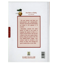 History of Islam : Abu Bakr As - Siddiq R.A. - Darussalam