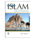 History of Islam : Ali ibn Abi Taalib R.A. - Darussalam