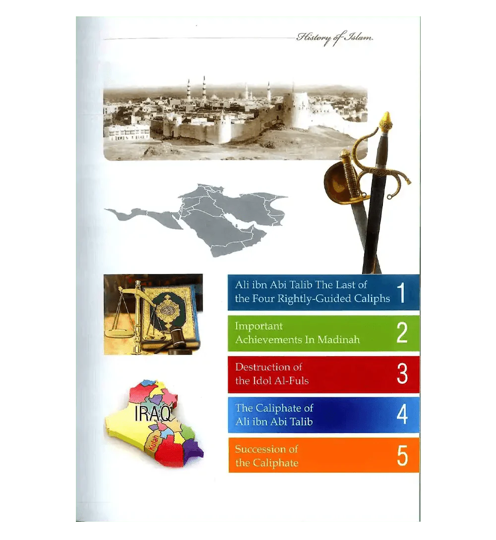 History of Islam : Ali ibn Abi Taalib R.A. - Darussalam