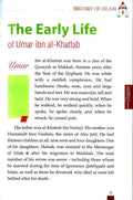 History of Islam : Umar Ibn al Khattab R.A - Darussalam
