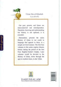 History of Islam : Umar Ibn al Khattab R.A - Darussalam