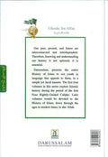 History of Islam : Uthman Ibn Affan R.A - Darussalam