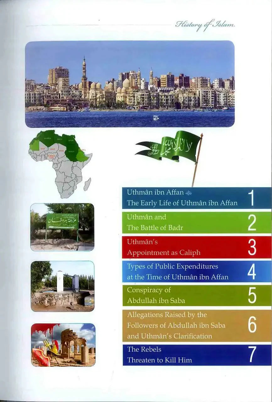 History of Islam : Uthman Ibn Affan R.A - Darussalam