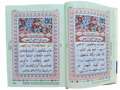 Holy Quran Colour Coded Quran with Colour Coded Manzils (Persian/Urdu script) - Darussalam