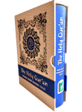 Holy Quran Colour Coded Quran with Colour Coded Manzils (Persian/Urdu script) - Darussalam