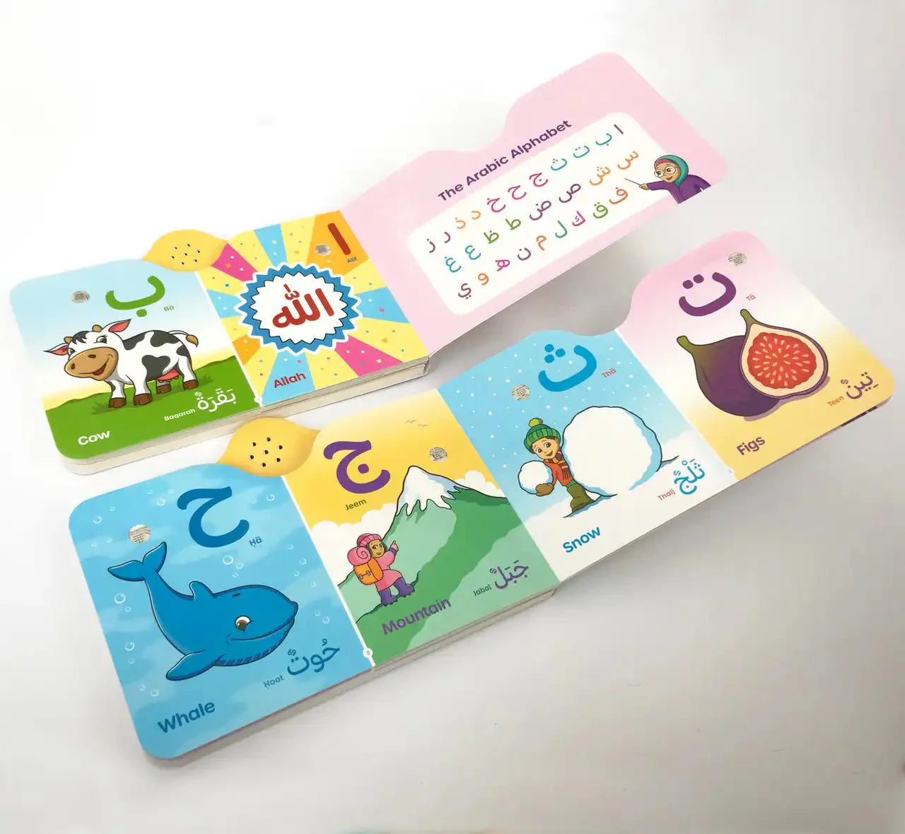 I Love My Arabic Sound Book Pictures with Eyes - Darussalam