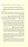 Into the quran Let It Enrich Your Soul And Your Life - Darussalam