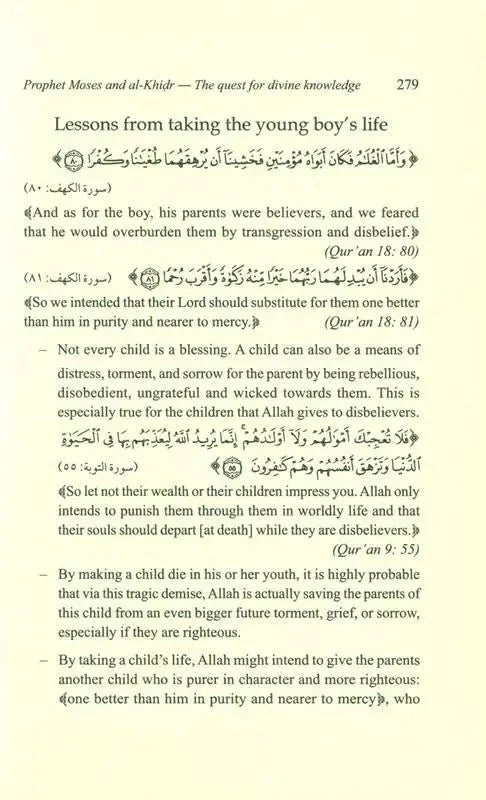 Into the quran Let It Enrich Your Soul And Your Life - Darussalam