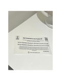 Islamic Essential Dhikr Stickers with QR code (