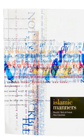 Islamic Manners - Darussalam
