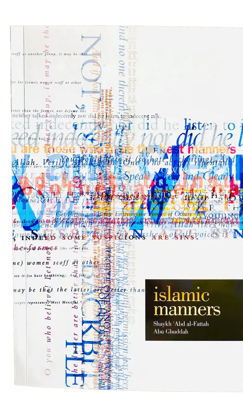 Islamic Manners - Darussalam