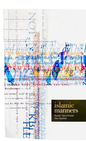 Islamic Manners - Darussalam