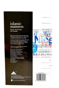 Islamic Manners - Darussalam