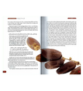 Islamic Medicine : The key to a better life - Darussalam