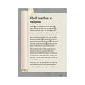 Islamic Studies: Textbook 2 – Learn about Islam Series - Darussalam
