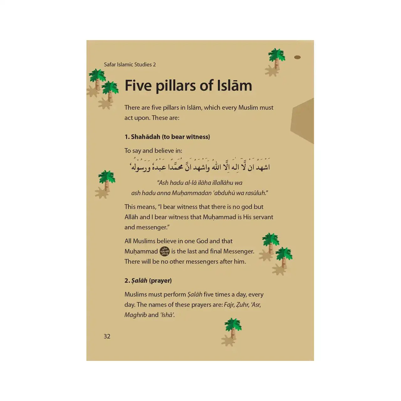 Islamic Studies: Textbook 2 – Learn about Islam Series - Darussalam