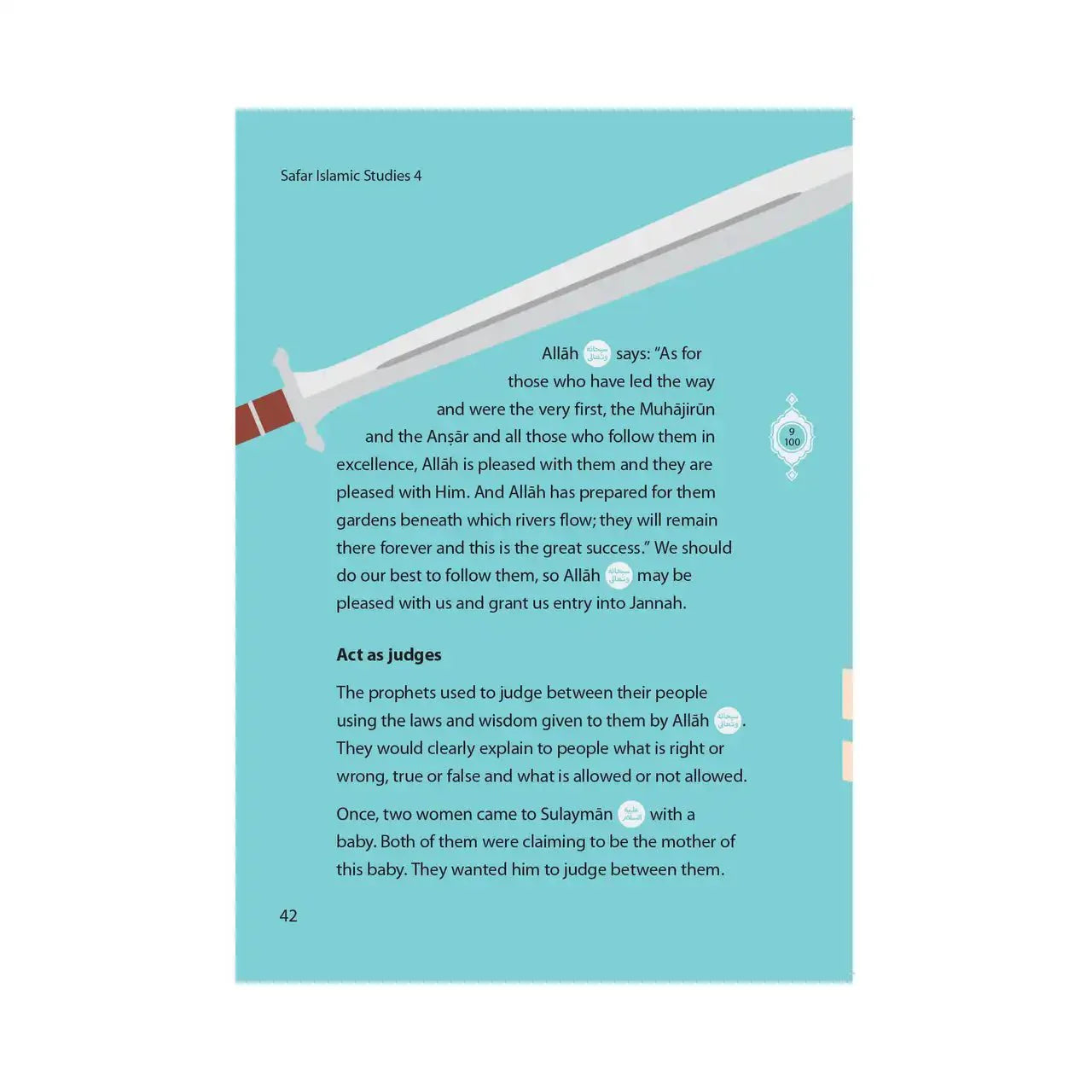 Islamic Studies: Textbook 4 – Learn about Islam Series - Darussalam