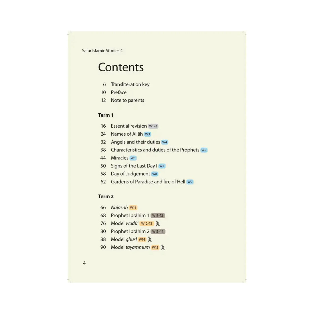 Islamic Studies: Textbook 4 – Learn about Islam Series - Darussalam