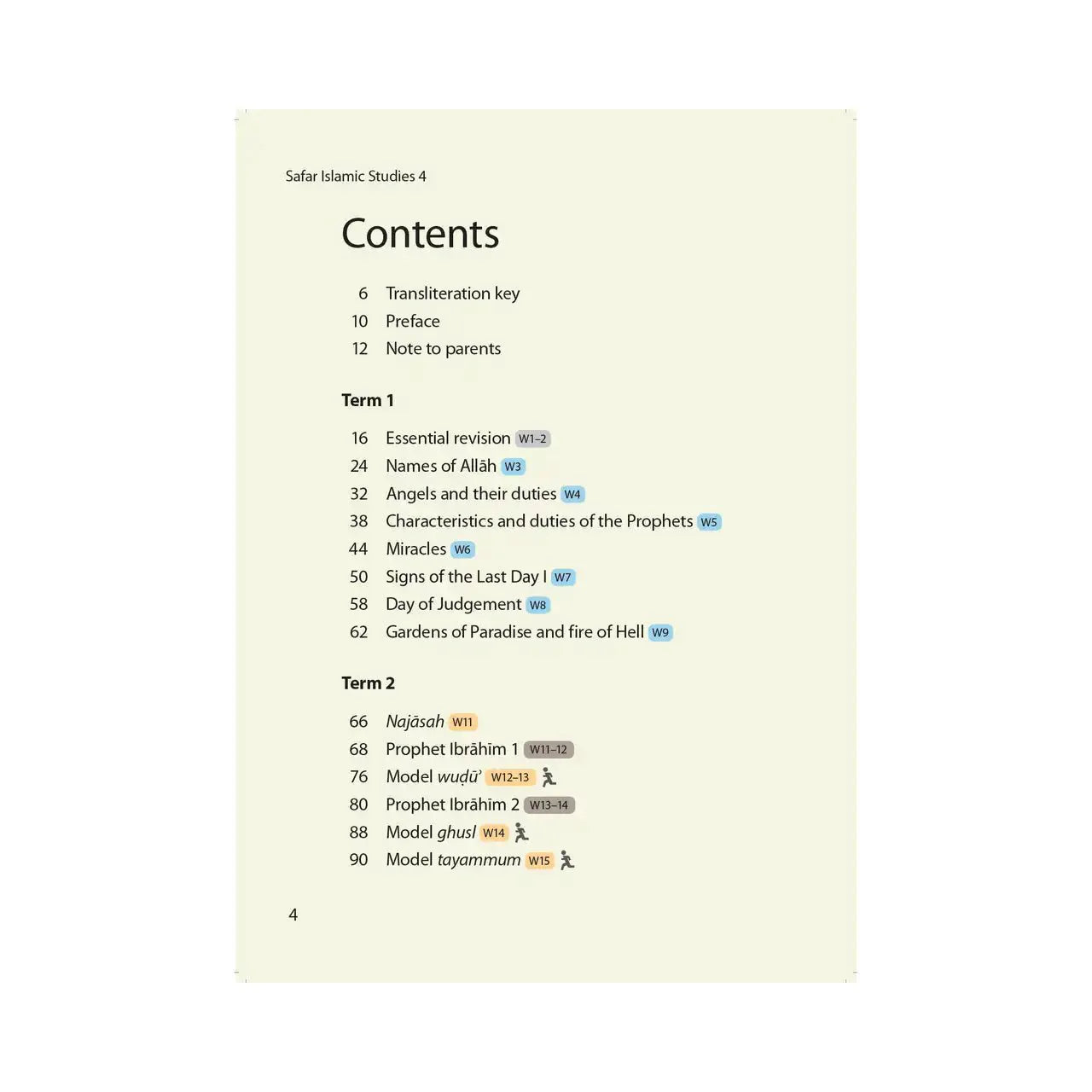 Islamic Studies: Textbook 4 – Learn about Islam Series - Darussalam