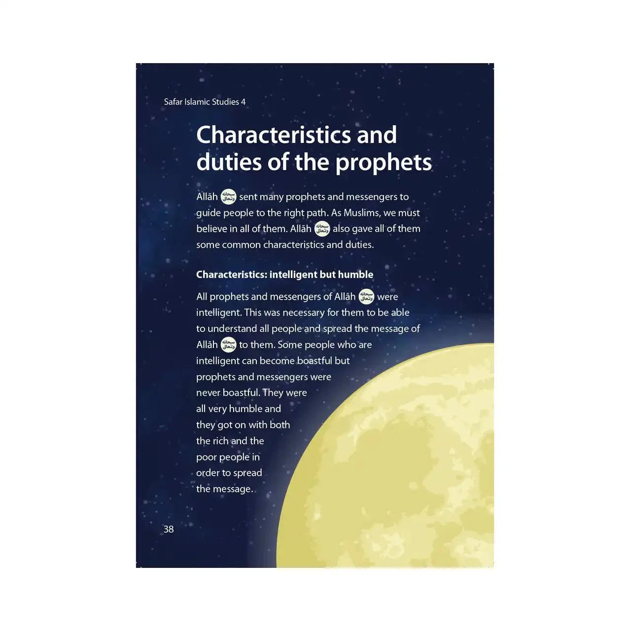 Islamic Studies: Textbook 4 – Learn about Islam Series - Darussalam